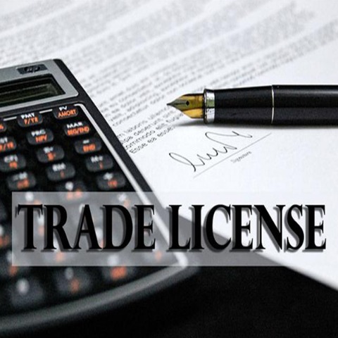 Enterprise systems trading dubai