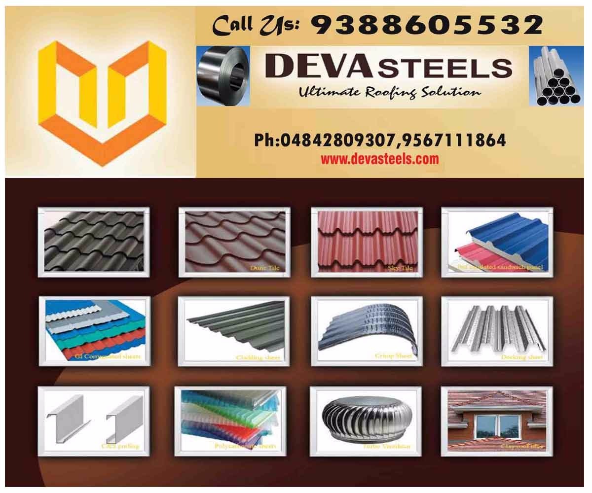 DEVA,Roofing Sheet Distributors,Ernakulam, Cochin, Kochi,Calicut