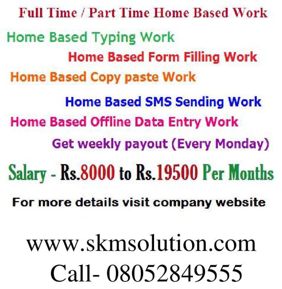 Simple Typing Work From Home / Part Time Home Based Computer Job Work