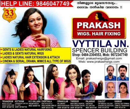 Prakash Wigs Natural Human Hair Palakkad Pudhusseri Walayar