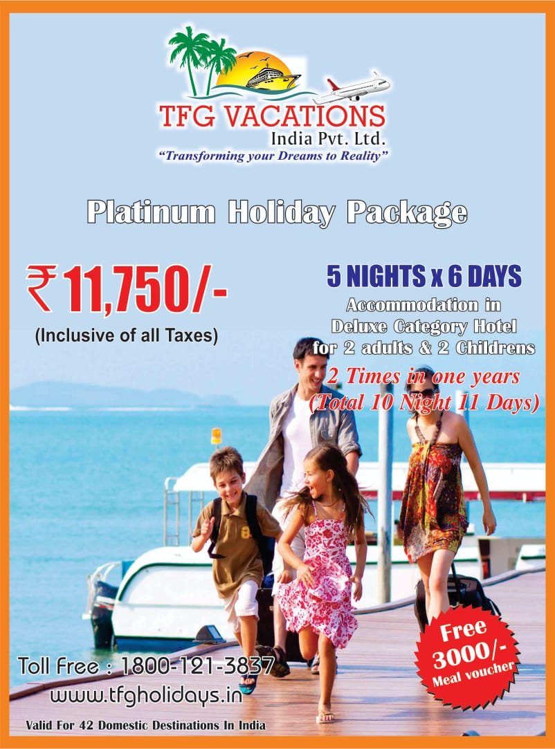 Package holiday meaning. Package holiday meaning. Package holiday. Go on a package holiday. Package holiday перевод.